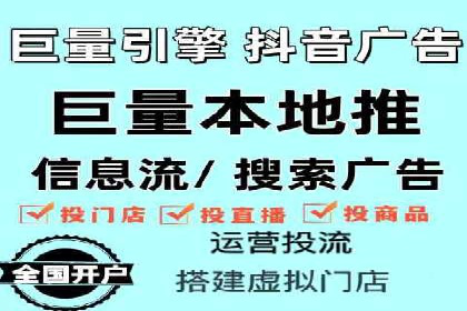 搜索引擎营销的黄金法则：sem竞价广告案例分享